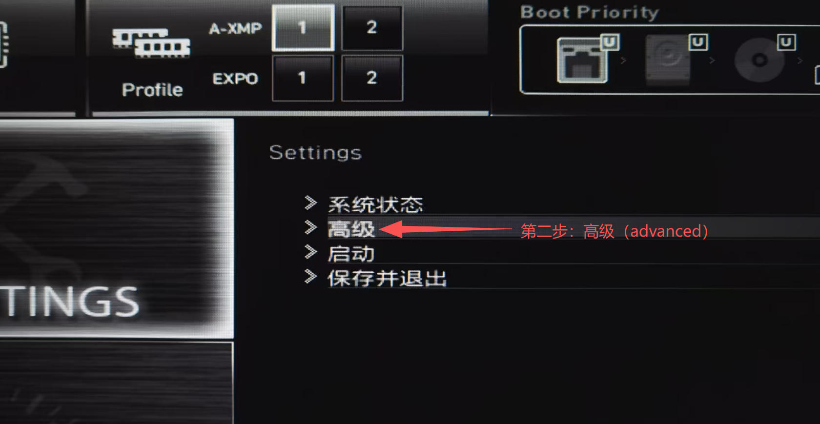 图片关键词